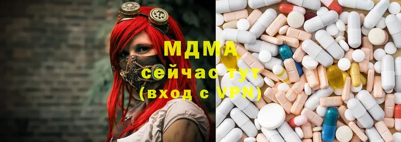 Купить наркотики сайты Ясногорск ГАШ  A PVP  Меф мяу мяу 